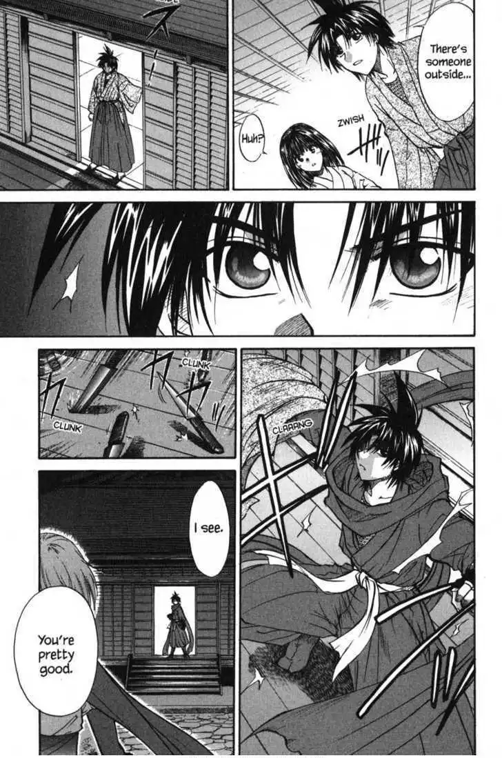 Kagetora Chapter 46