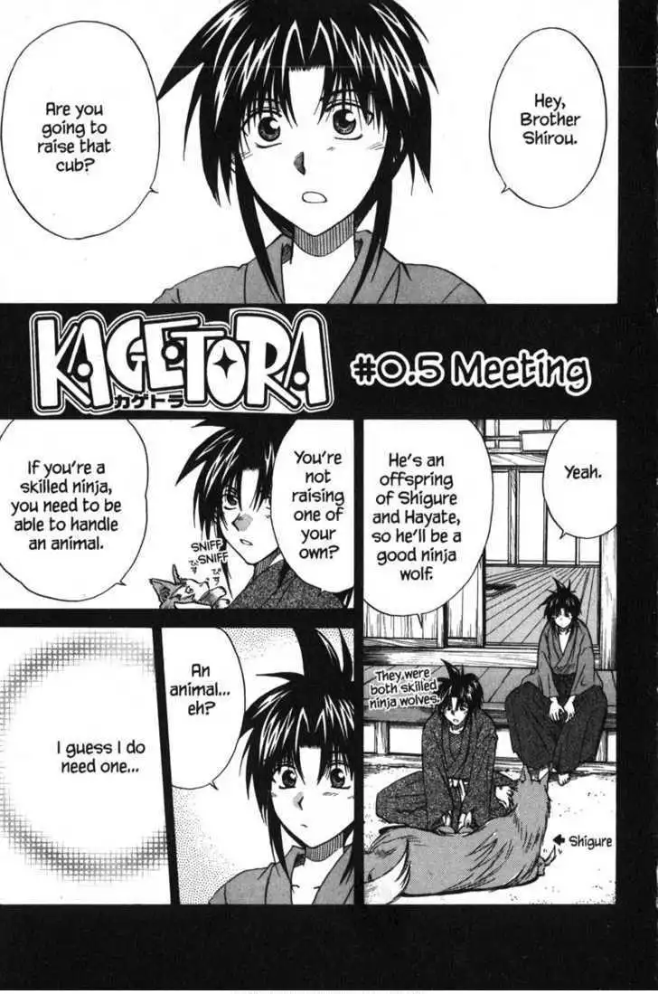 Kagetora Chapter 47