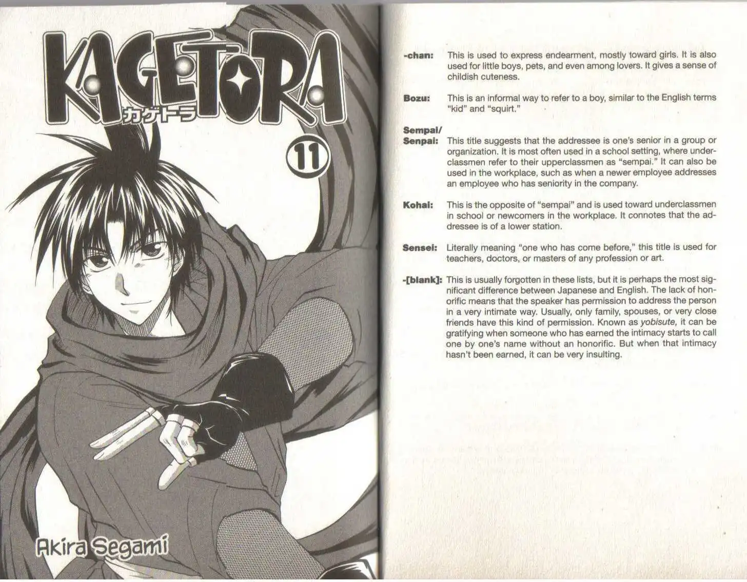 Kagetora Chapter 48