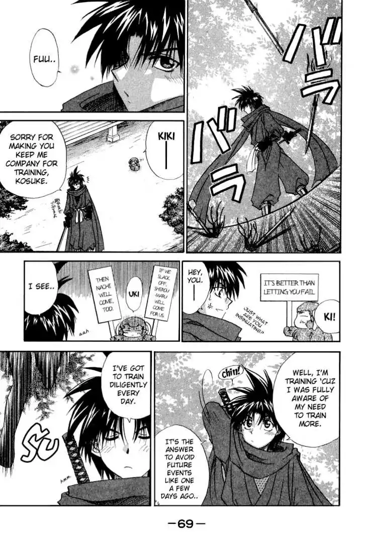 Kagetora Chapter 8