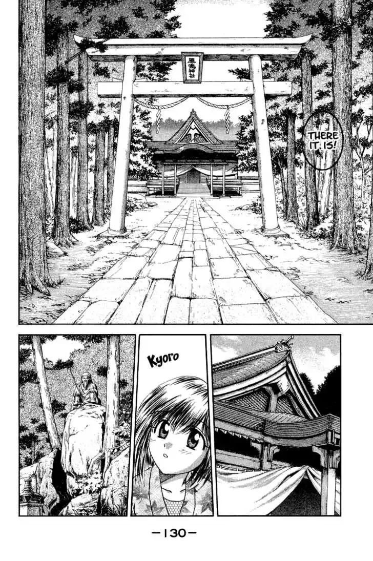 Kagetora Chapter 9
