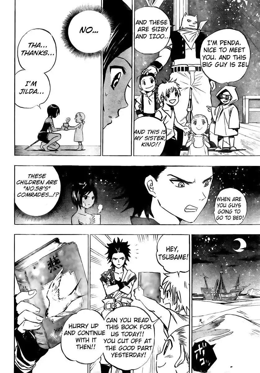 Kagijin Chapter 1 38