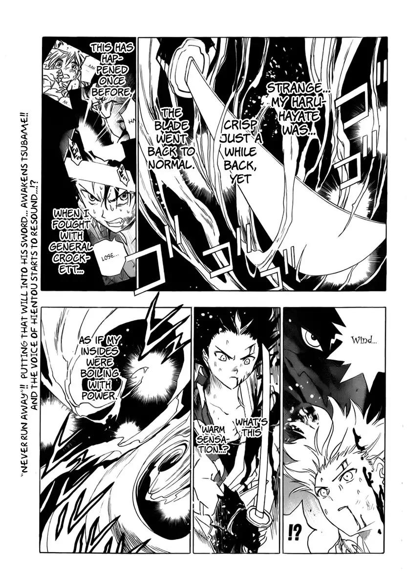 Kagijin Chapter 13 3