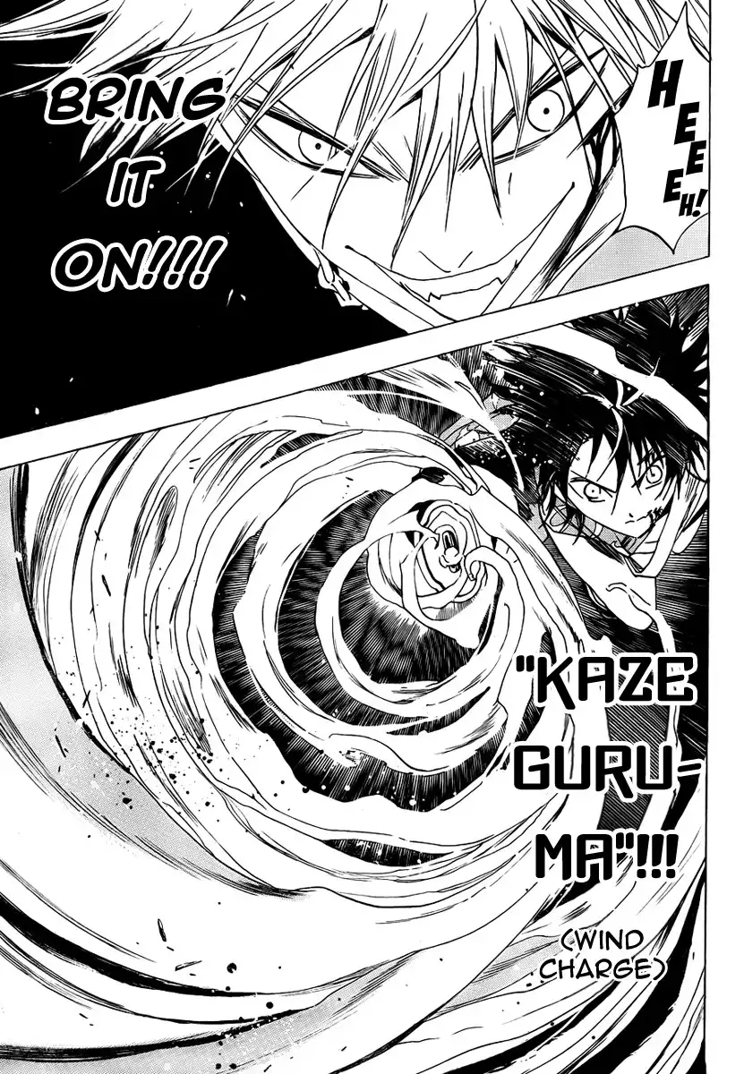 Kagijin Chapter 13 7