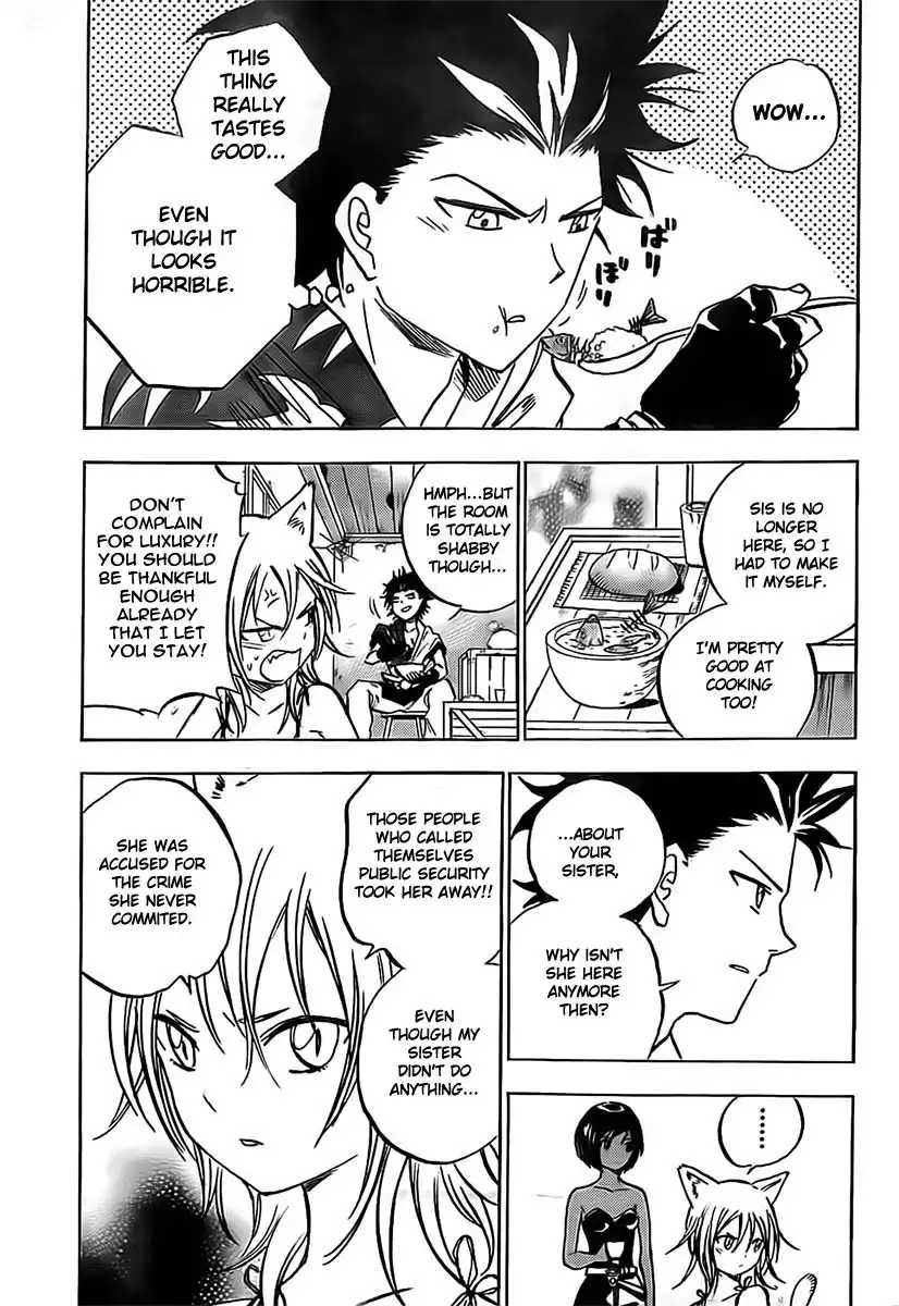 Kagijin Chapter 5 24