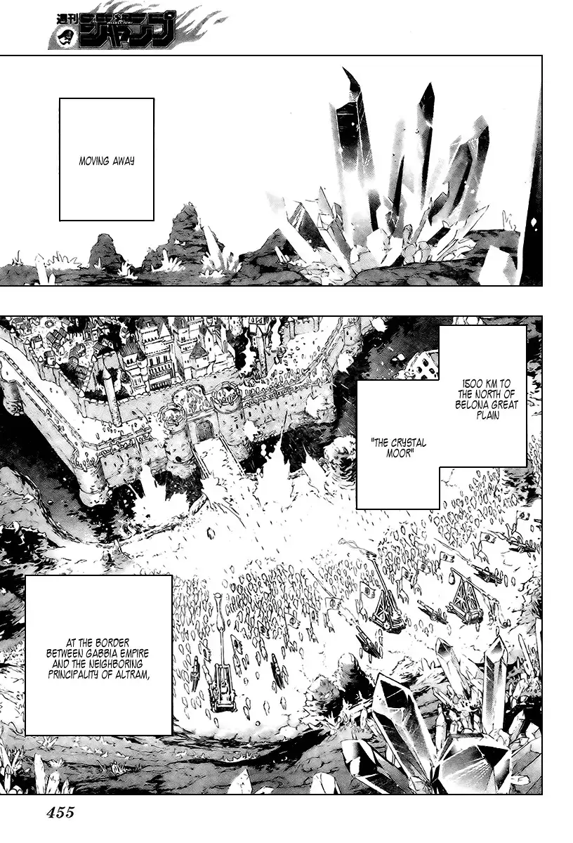 Kagijin Chapter 8 12