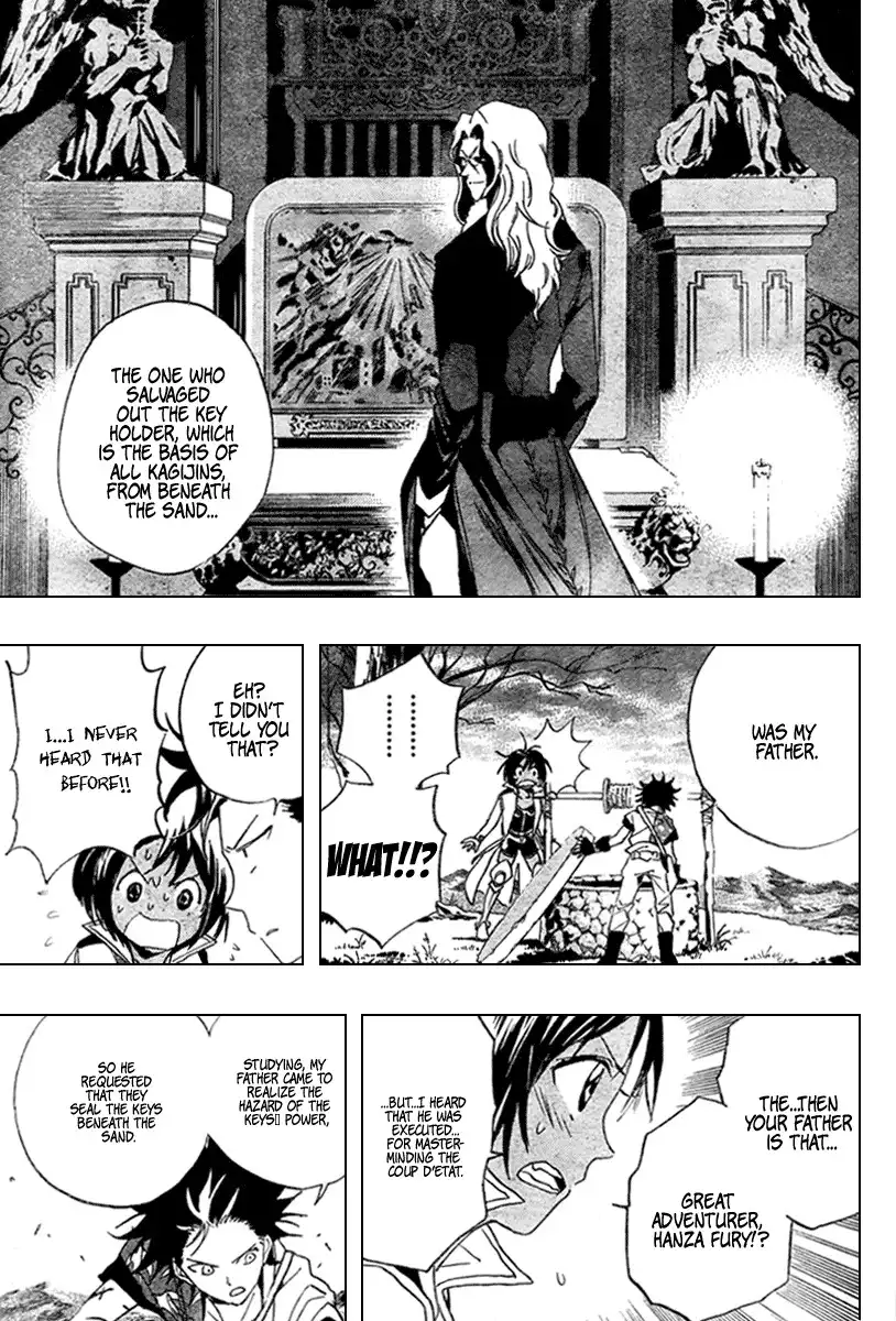 Kagijin Chapter 9 27