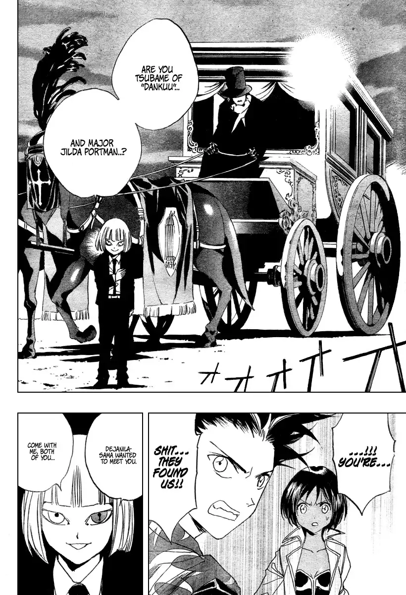 Kagijin Chapter 9 32