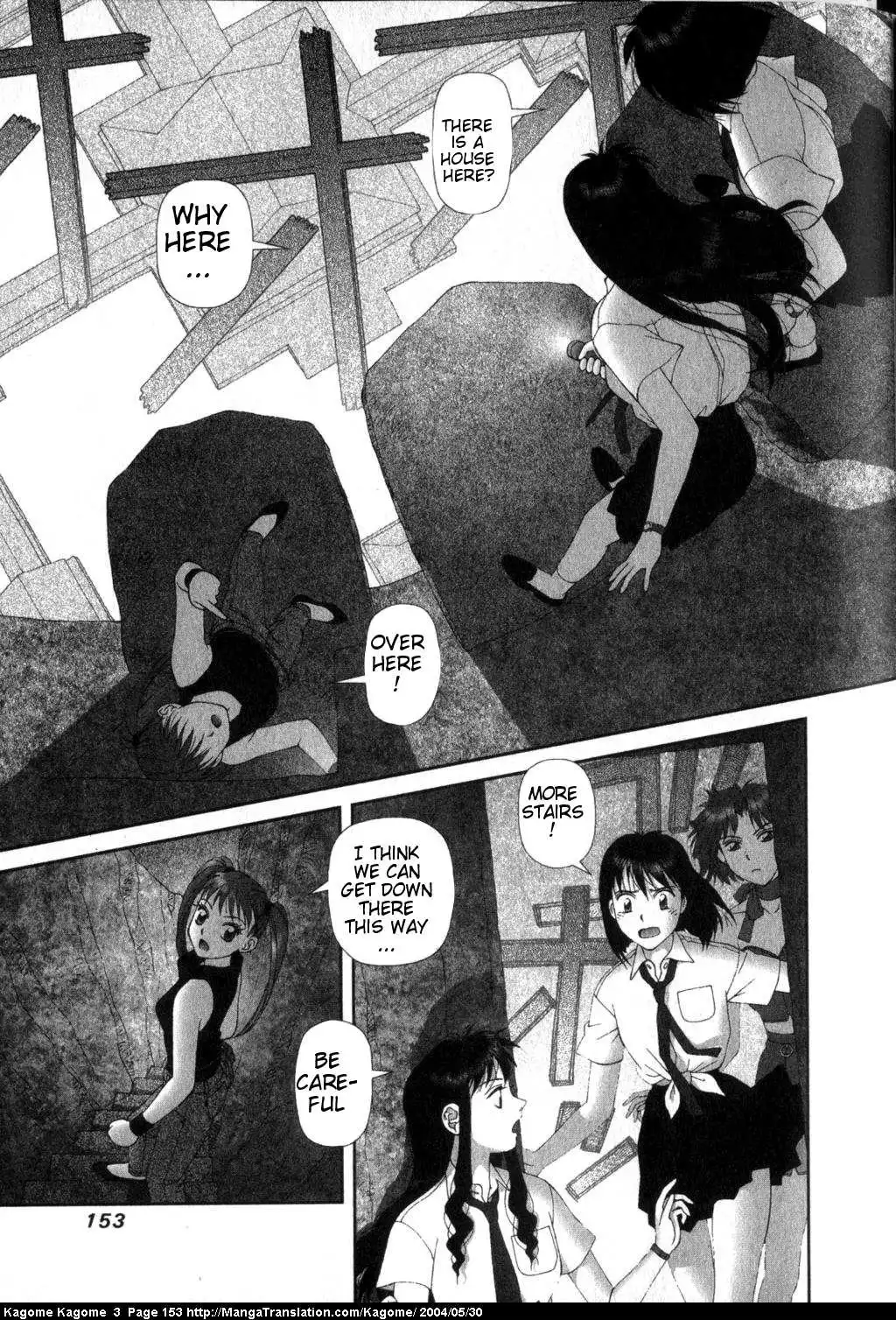 Kagome Kagome Chapter 23