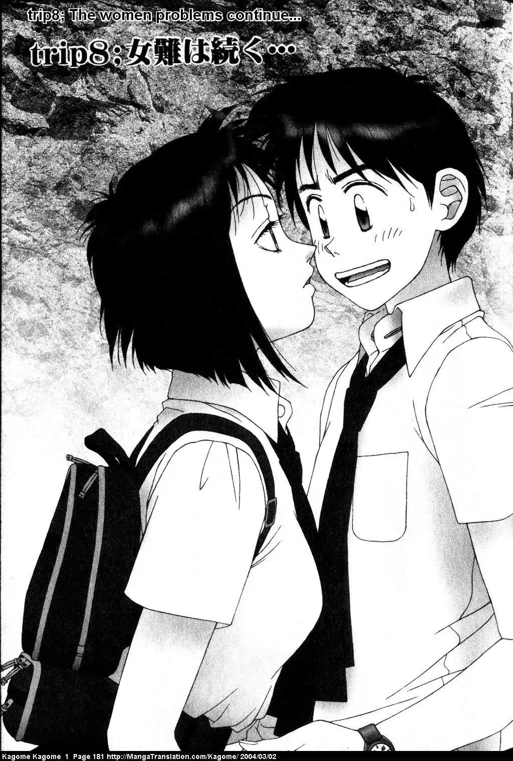 Kagome Kagome Chapter 8