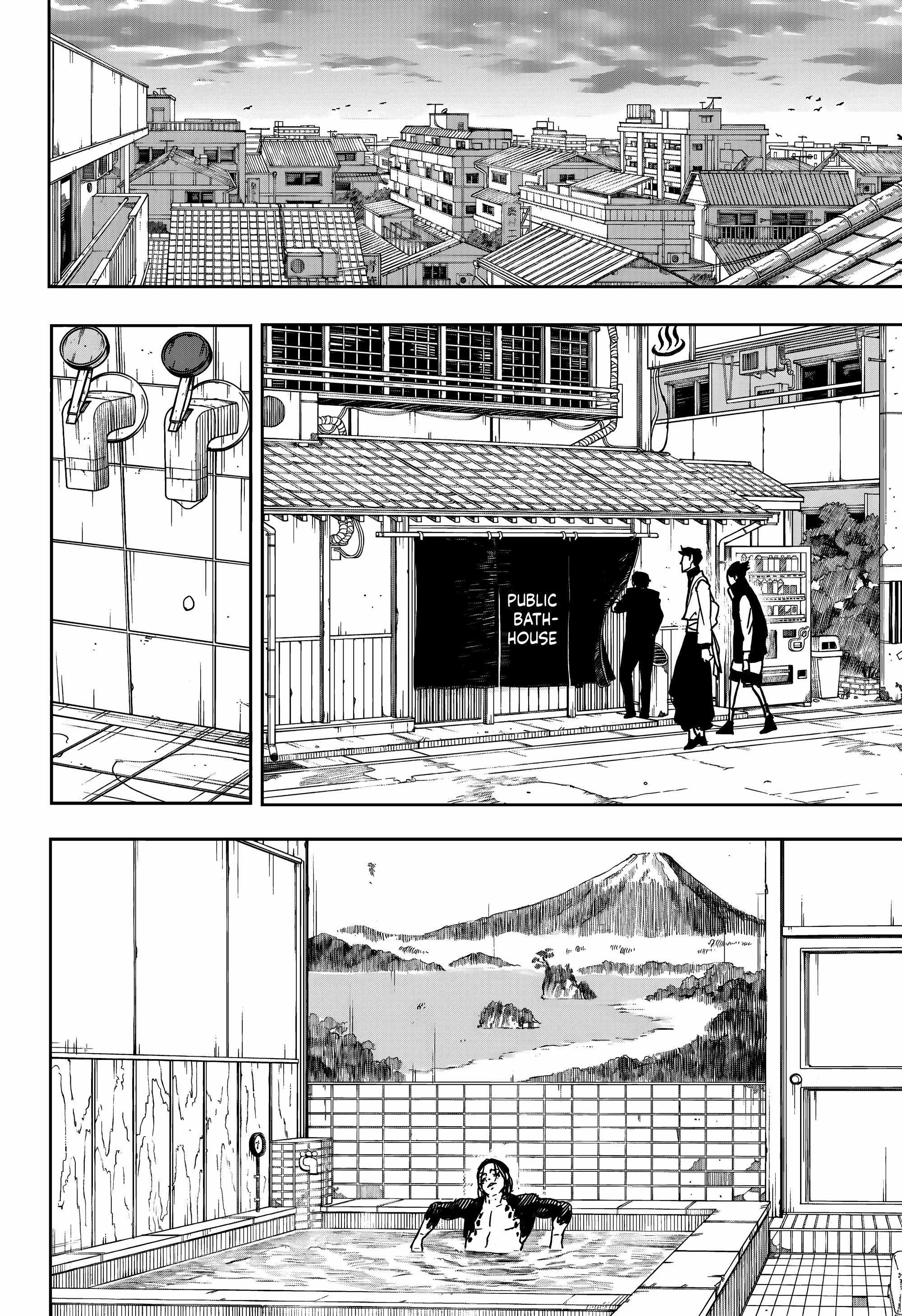 Kagurabachi Chapter 12 7