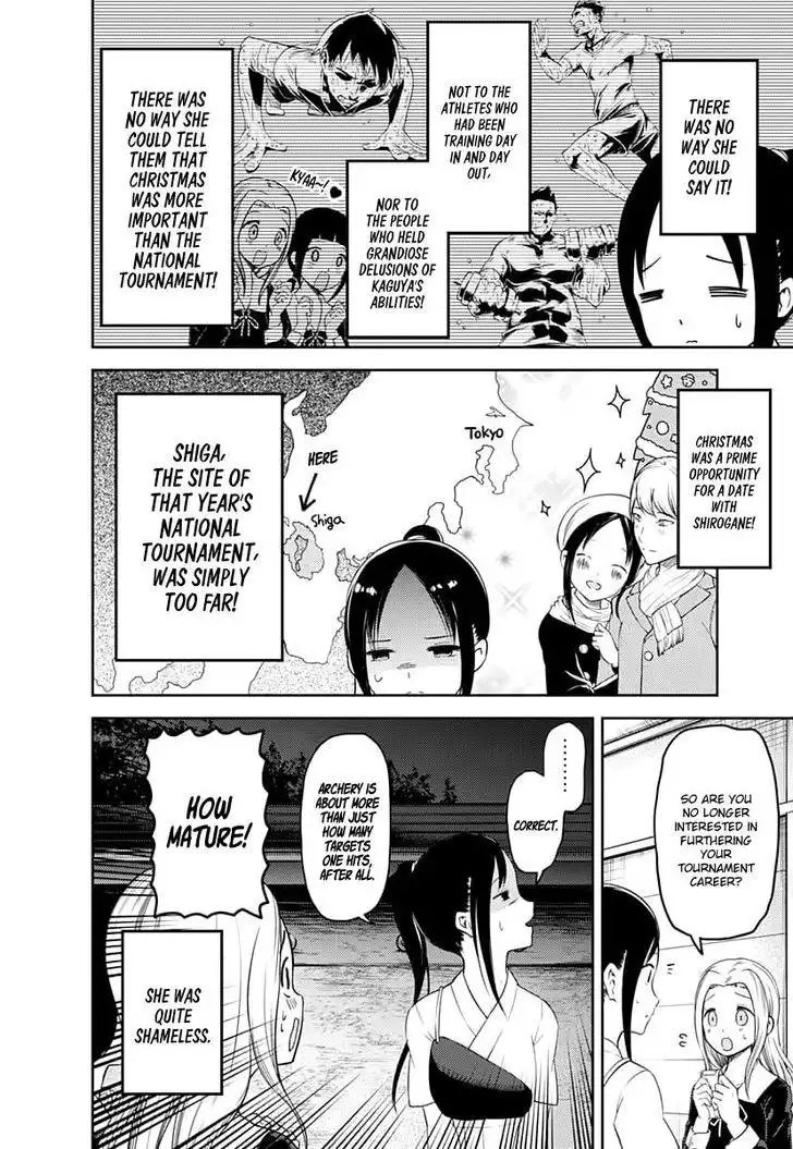 Kaguya-sama wa Kokurasetai - Tensai-tachi no Renai Zunousen Chapter 116