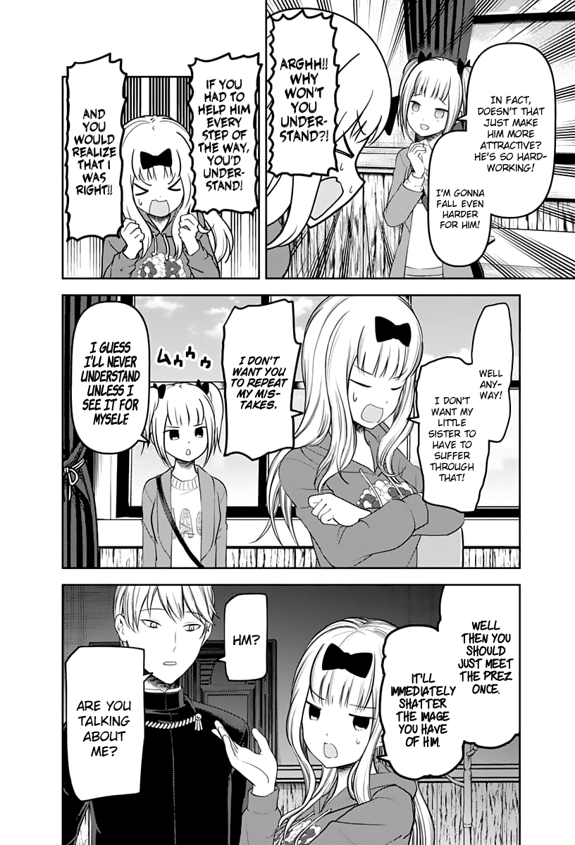 Kaguya-sama wa Kokurasetai - Tensai-tachi no Renai Zunousen Chapter 126