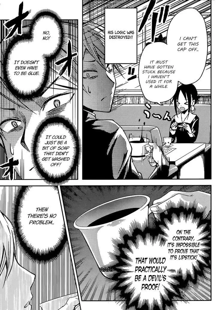 Kaguya-sama wa Kokurasetai - Tensai-tachi no Renai Zunousen Chapter 13