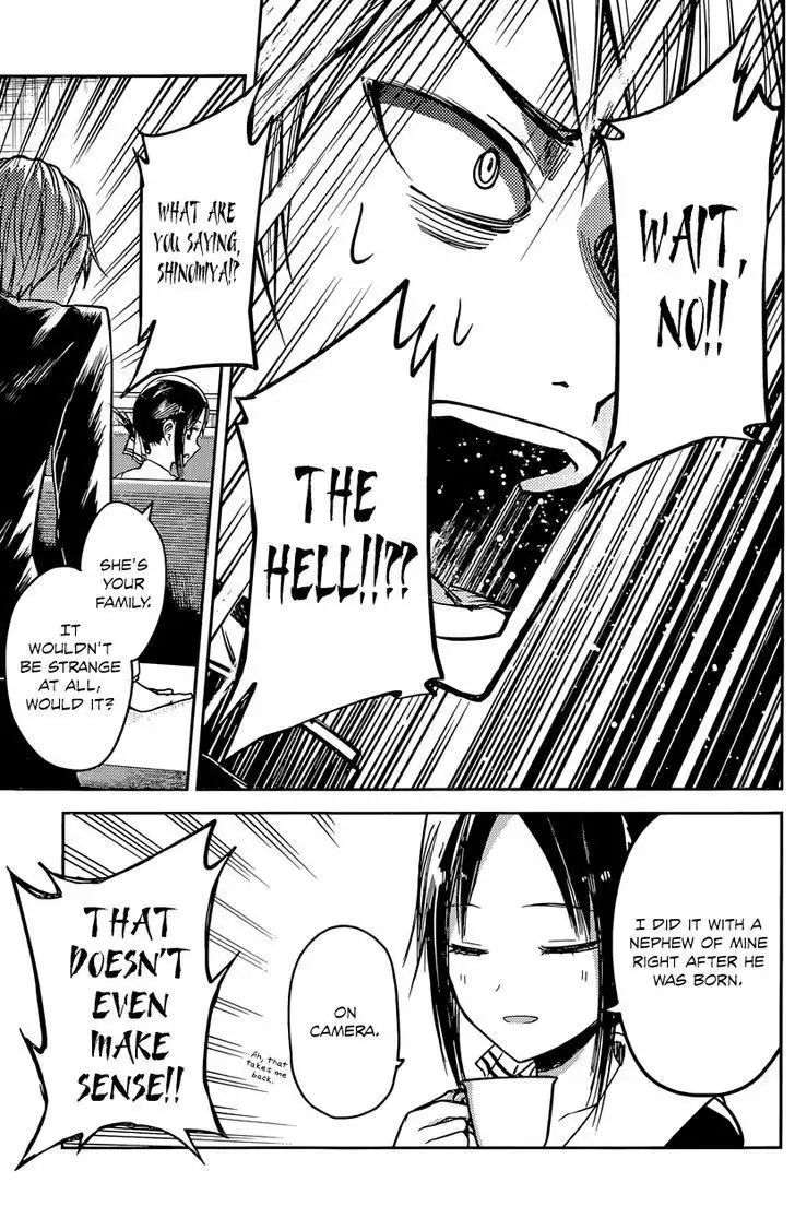 Kaguya-sama wa Kokurasetai - Tensai-tachi no Renai Zunousen Chapter 14