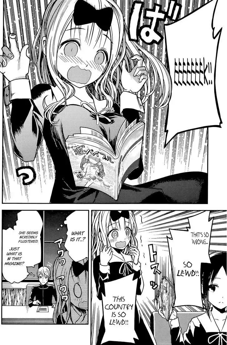 Kaguya-sama wa Kokurasetai - Tensai-tachi no Renai Zunousen Chapter 14