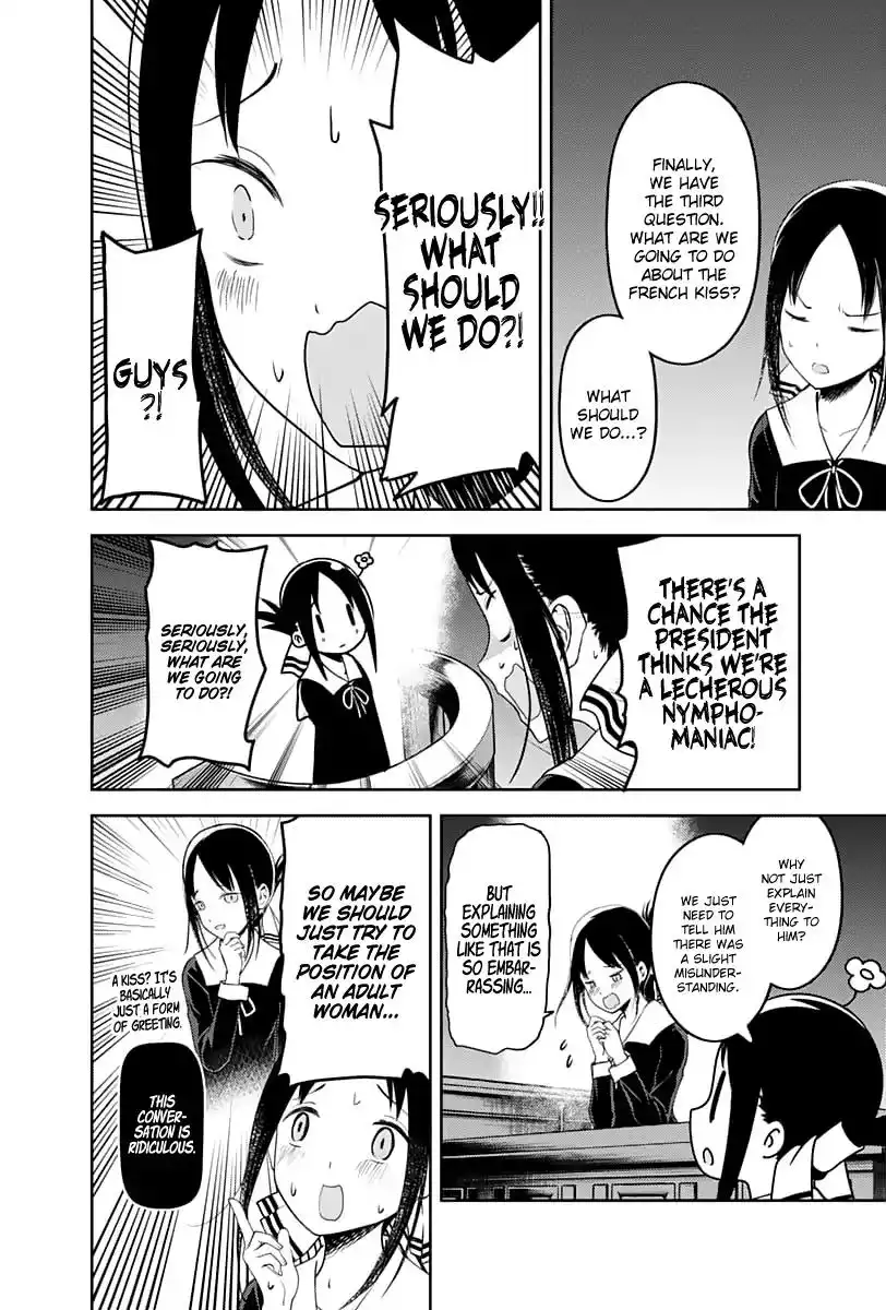 Kaguya-sama wa Kokurasetai - Tensai-tachi no Renai Zunousen Chapter 141