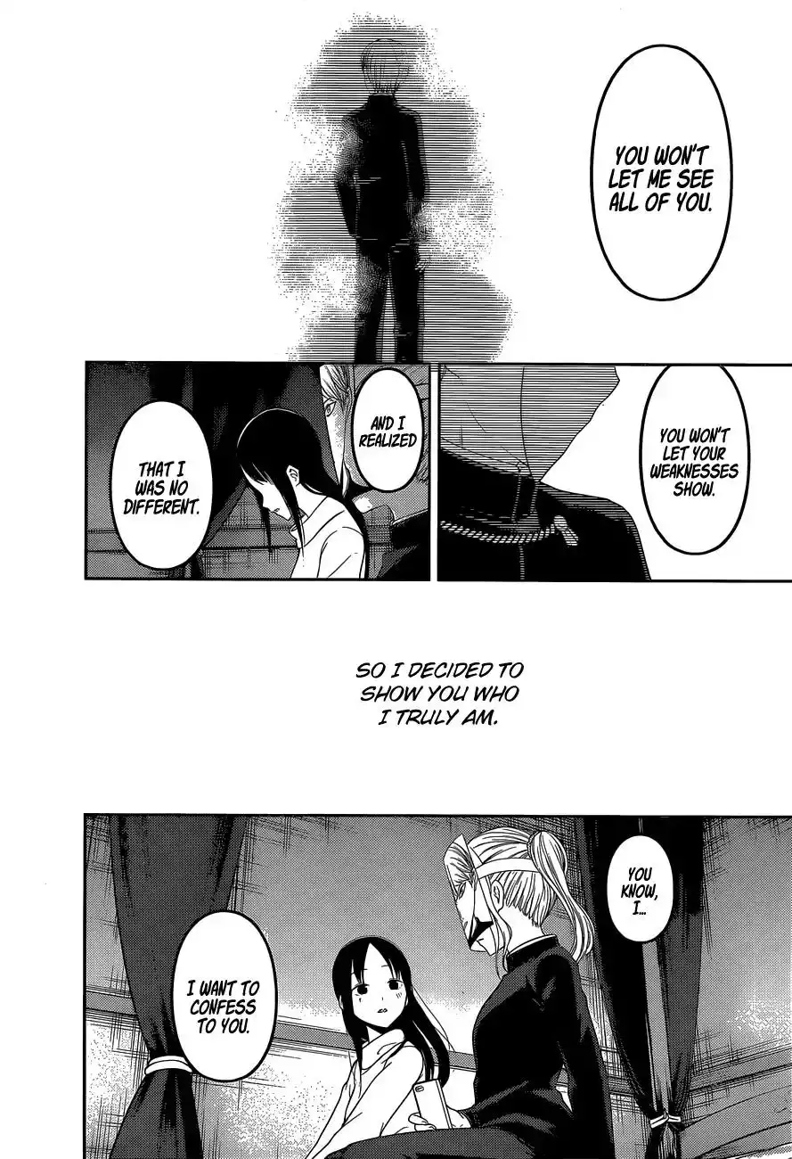 Kaguya-sama wa Kokurasetai - Tensai-tachi no Renai Zunousen Chapter 148