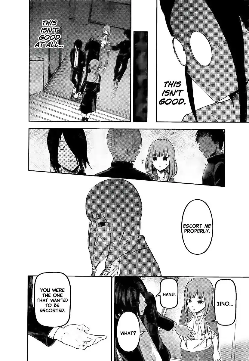 Kaguya-sama wa Kokurasetai - Tensai-tachi no Renai Zunousen Chapter 158