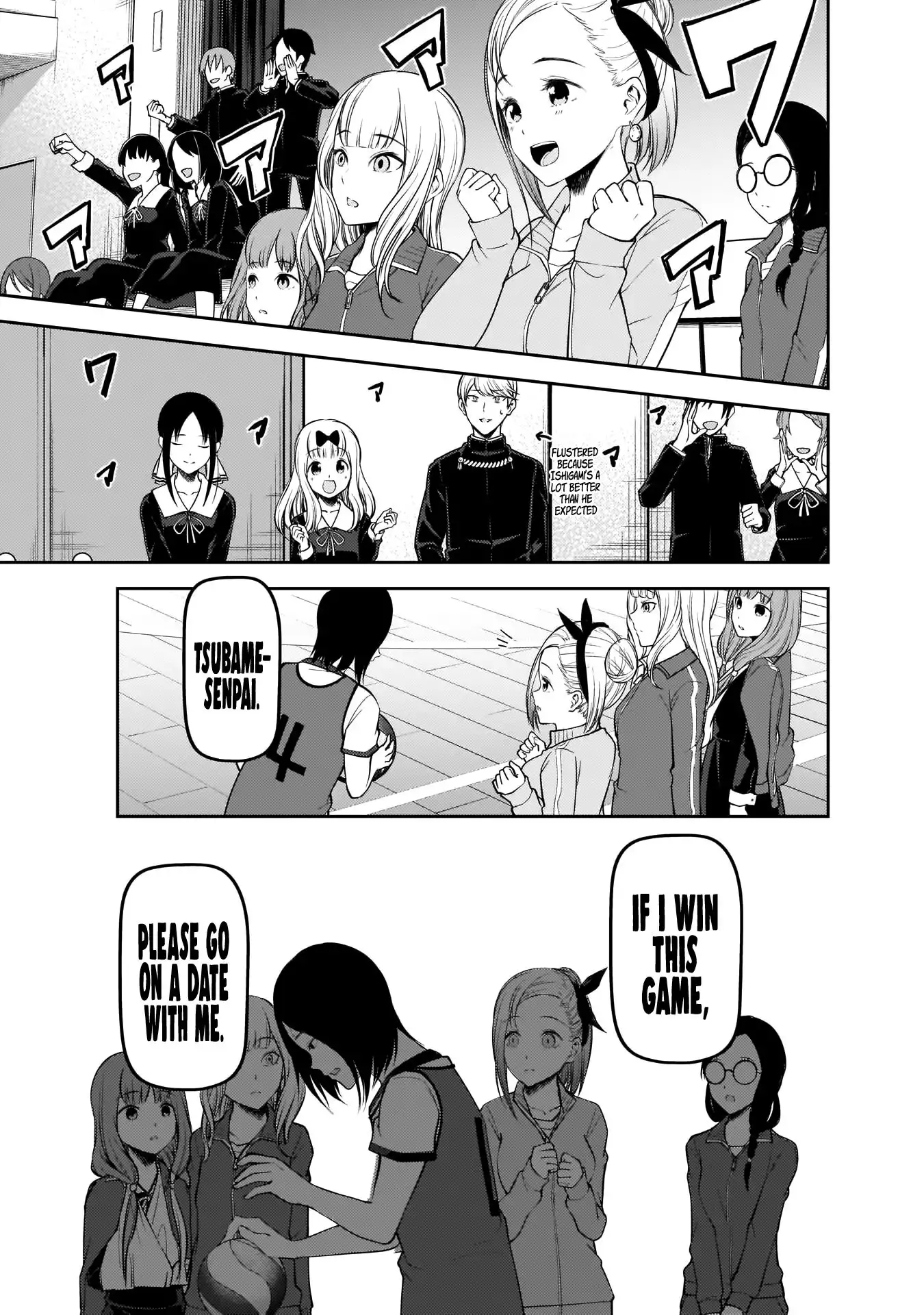 Kaguya-sama wa Kokurasetai - Tensai-tachi no Renai Zunousen Chapter 176