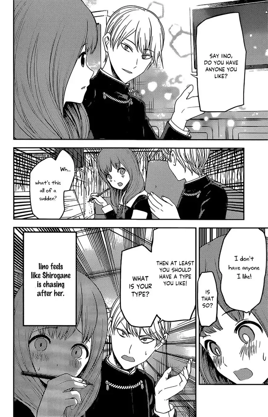 Kaguya-sama wa Kokurasetai - Tensai-tachi no Renai Zunousen Chapter 190