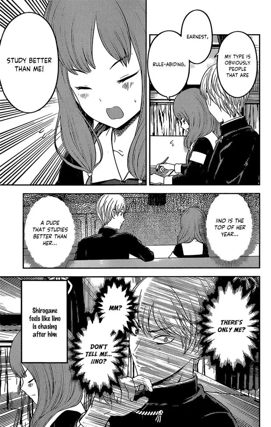 Kaguya-sama wa Kokurasetai - Tensai-tachi no Renai Zunousen Chapter 190