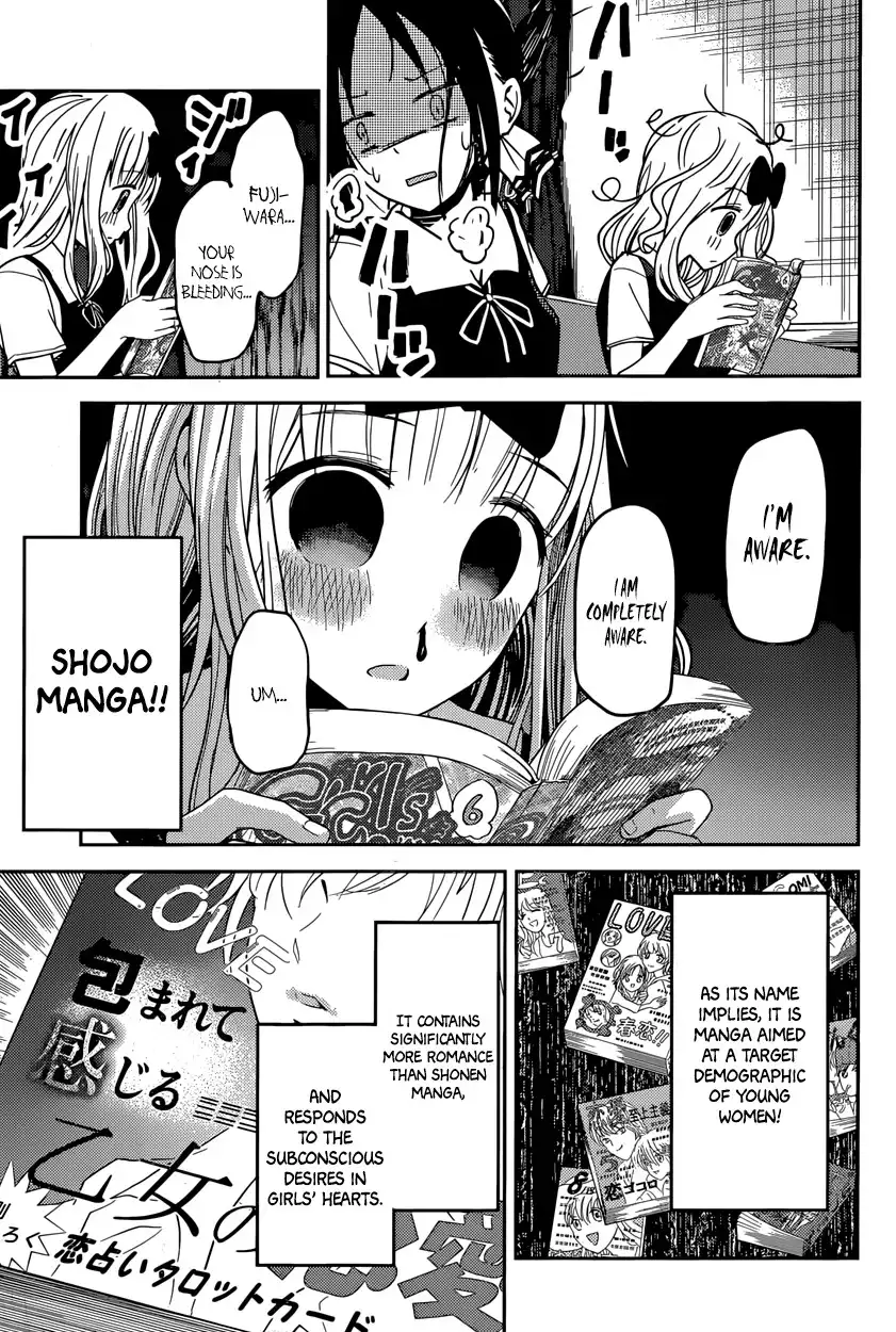 Kaguya-sama wa Kokurasetai - Tensai-tachi no Renai Zunousen Chapter 22