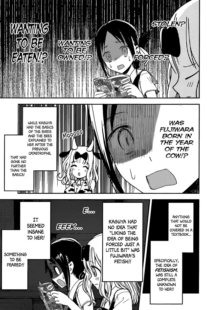 Kaguya-sama wa Kokurasetai - Tensai-tachi no Renai Zunousen Chapter 22