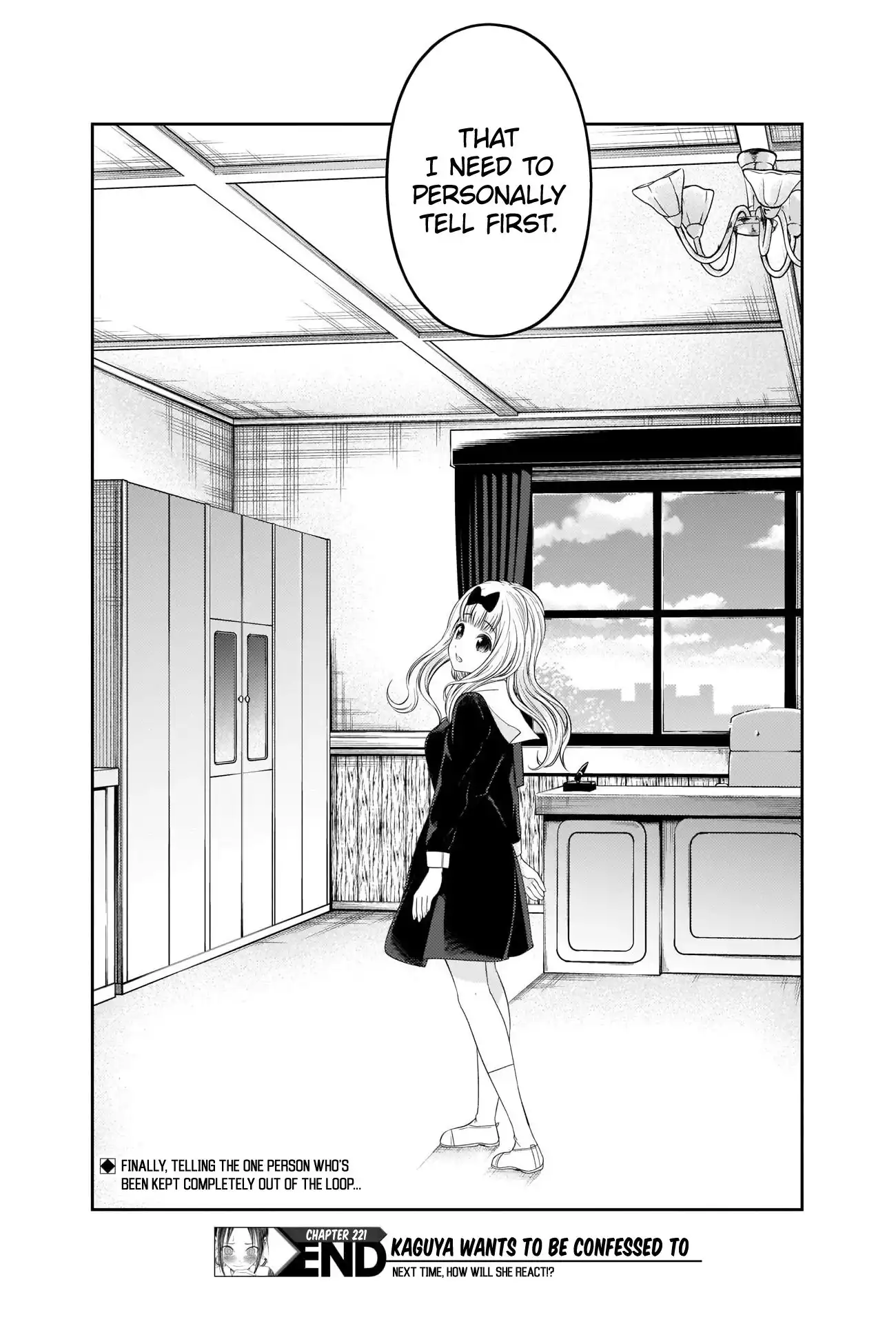 Kaguya-sama wa Kokurasetai - Tensai-tachi no Renai Zunousen Chapter 221