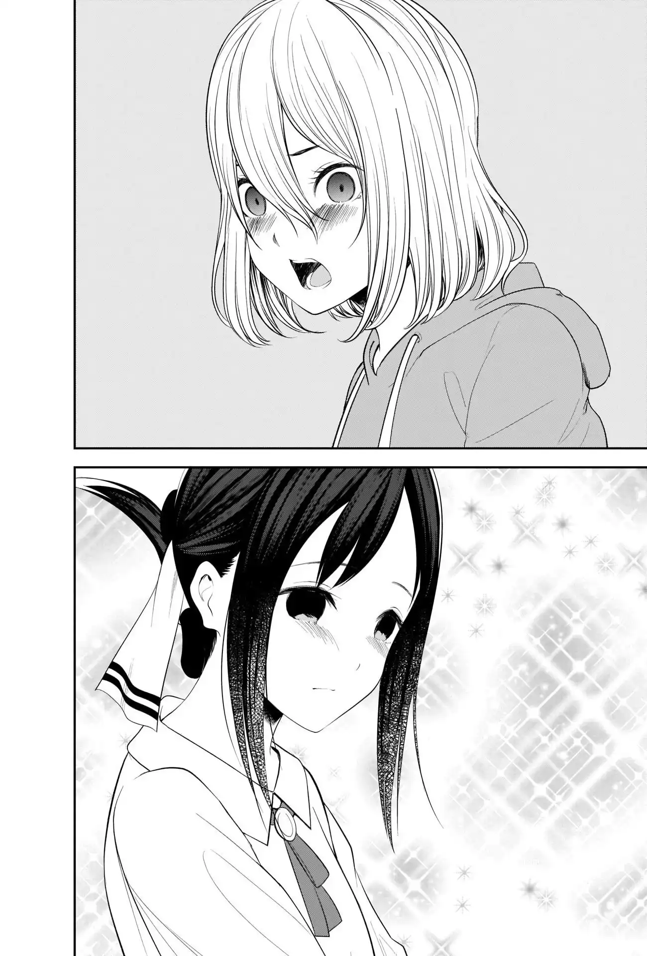 Kaguya-sama wa Kokurasetai - Tensai-tachi no Renai Zunousen Chapter 221