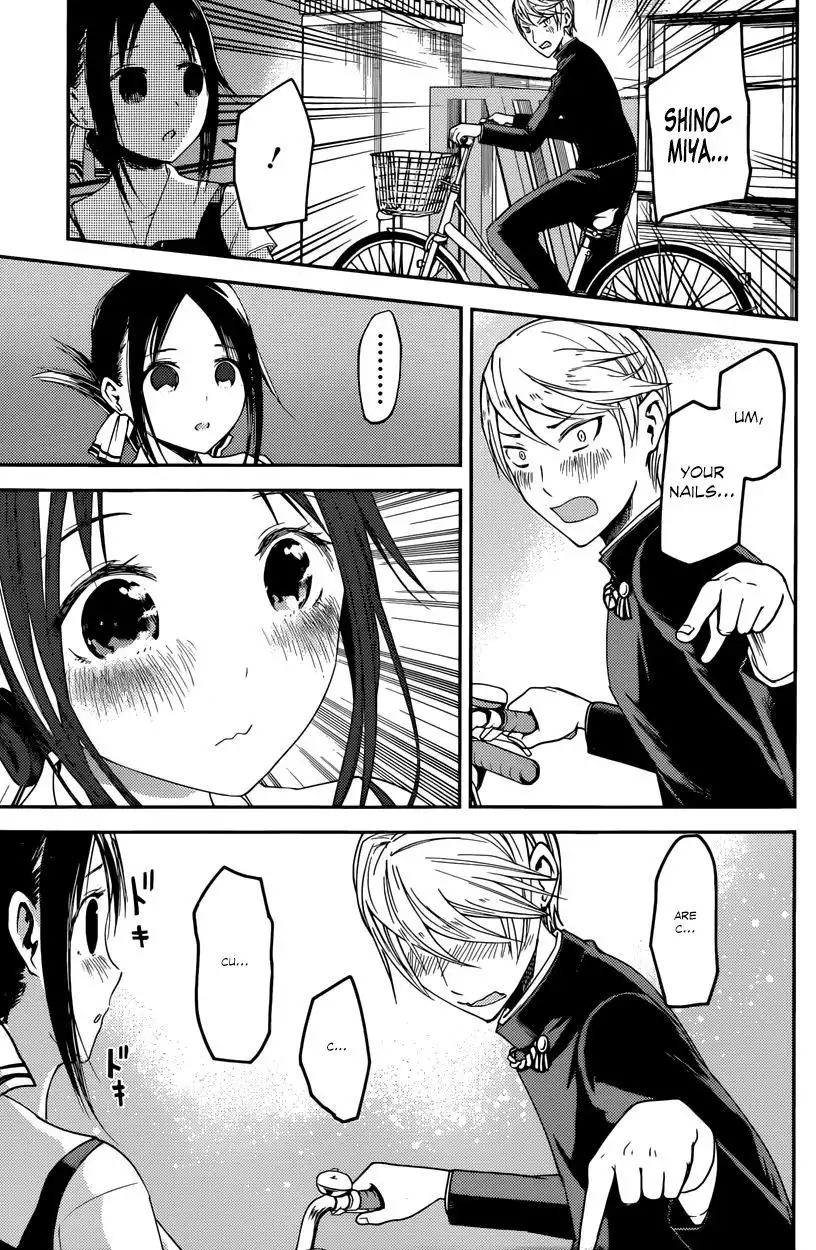 Kaguya-sama wa Kokurasetai - Tensai-tachi no Renai Zunousen Chapter 25