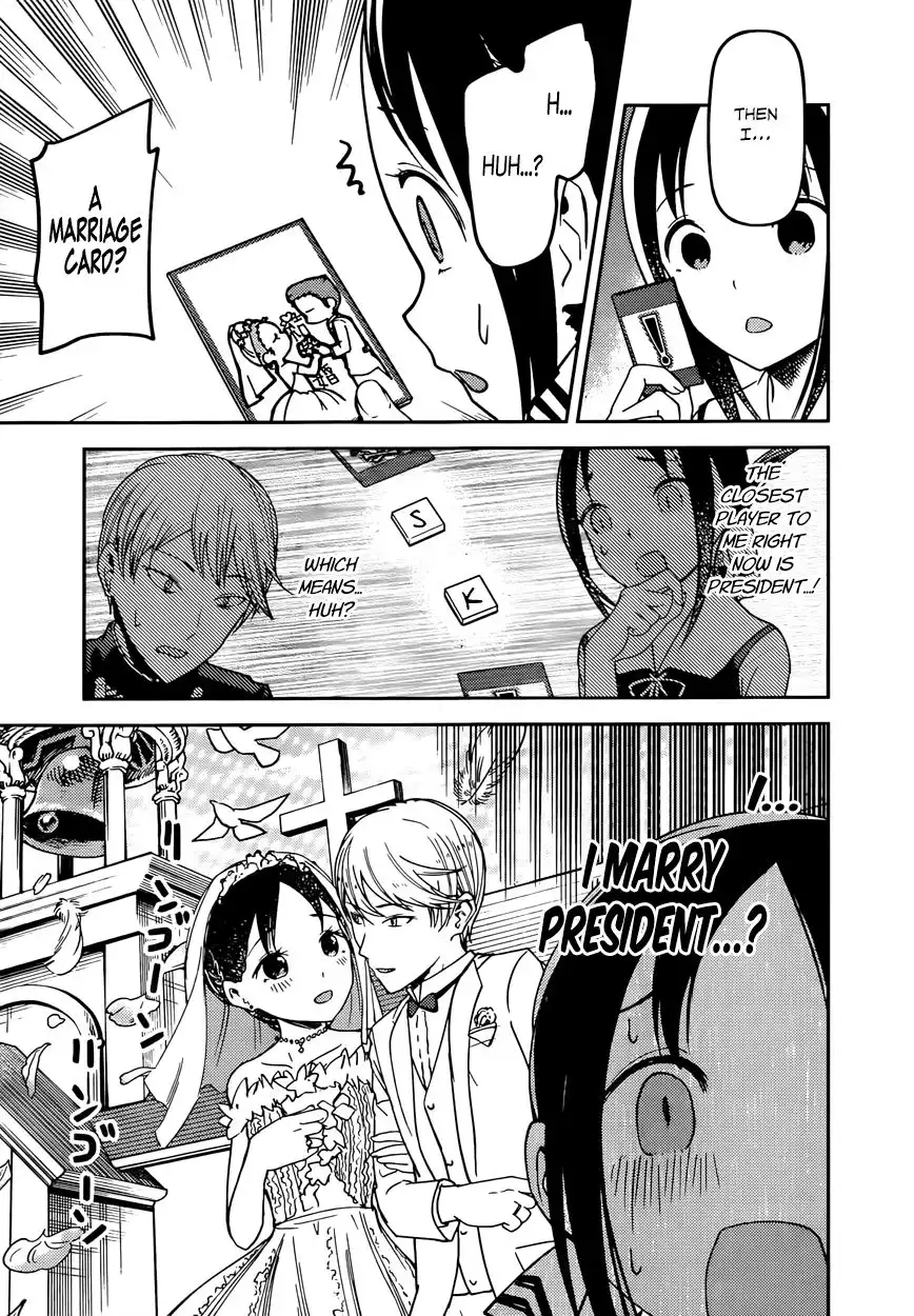 Kaguya-sama wa Kokurasetai - Tensai-tachi no Renai Zunousen Chapter 57