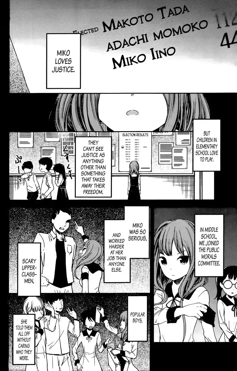 Kaguya-sama wa Kokurasetai - Tensai-tachi no Renai Zunousen Chapter 68