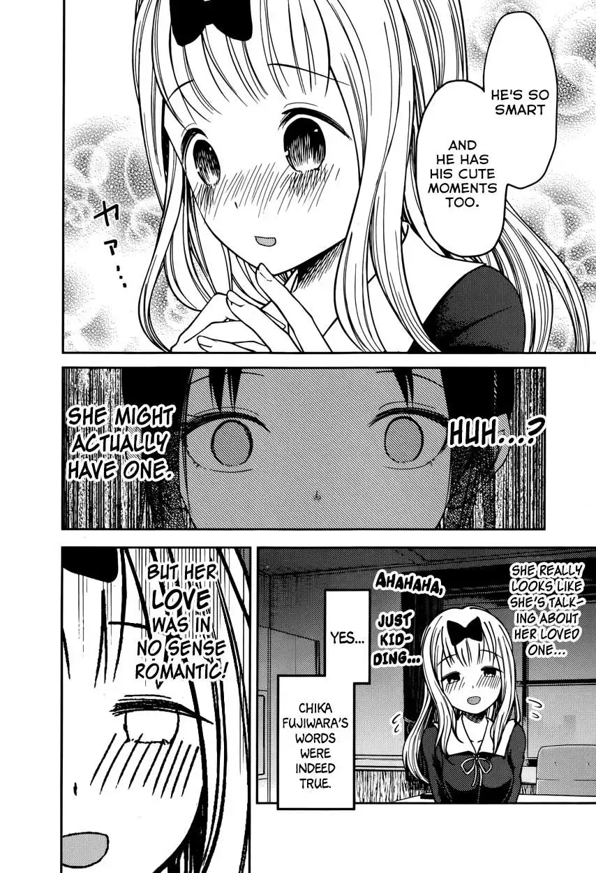 Kaguya-sama wa Kokurasetai - Tensai-tachi no Renai Zunousen Chapter 77