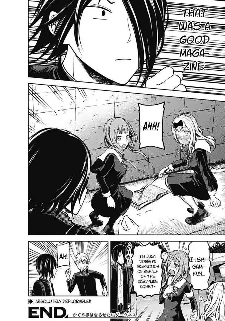 Kaguya-sama wa Kokurasetai - Tensai-tachi no Renai Zunousen Chapter 83.5