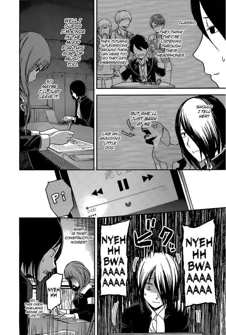 Kaguya-sama wa Kokurasetai - Tensai-tachi no Renai Zunousen Chapter 95