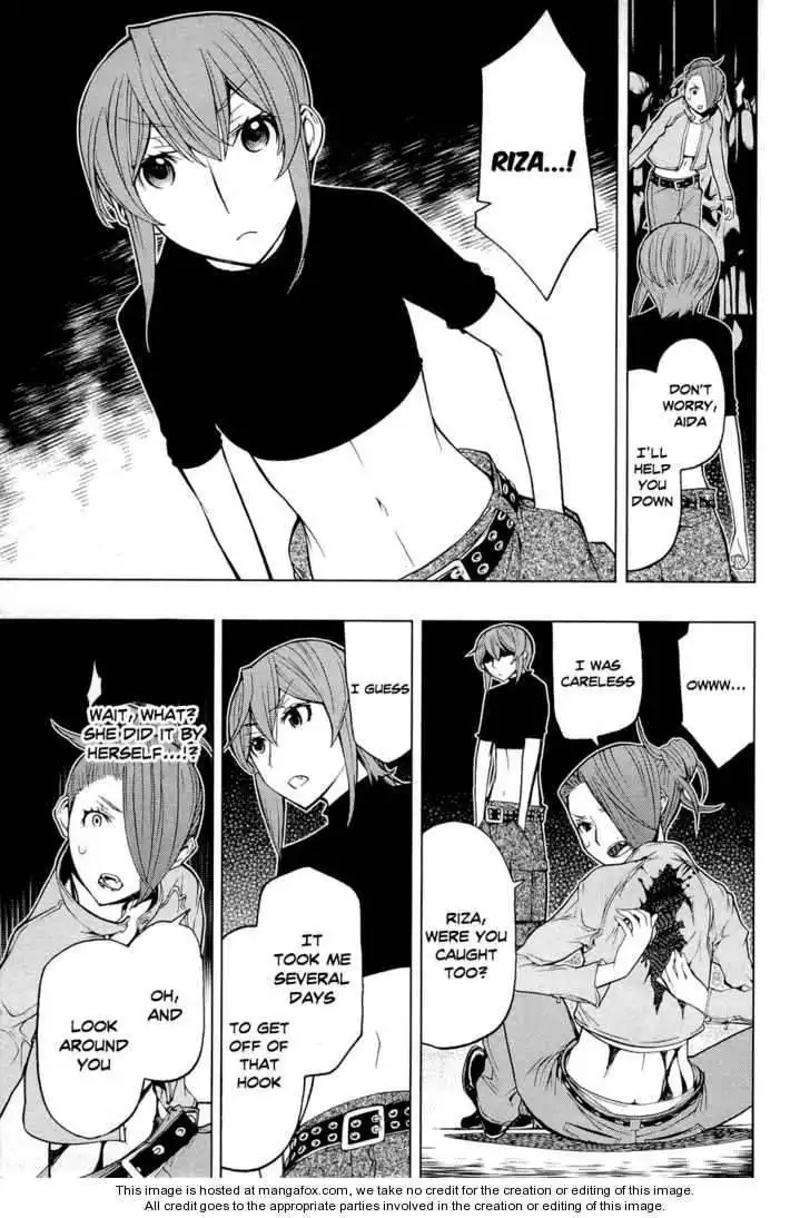 Kaibutsu Oujo Chapter 54