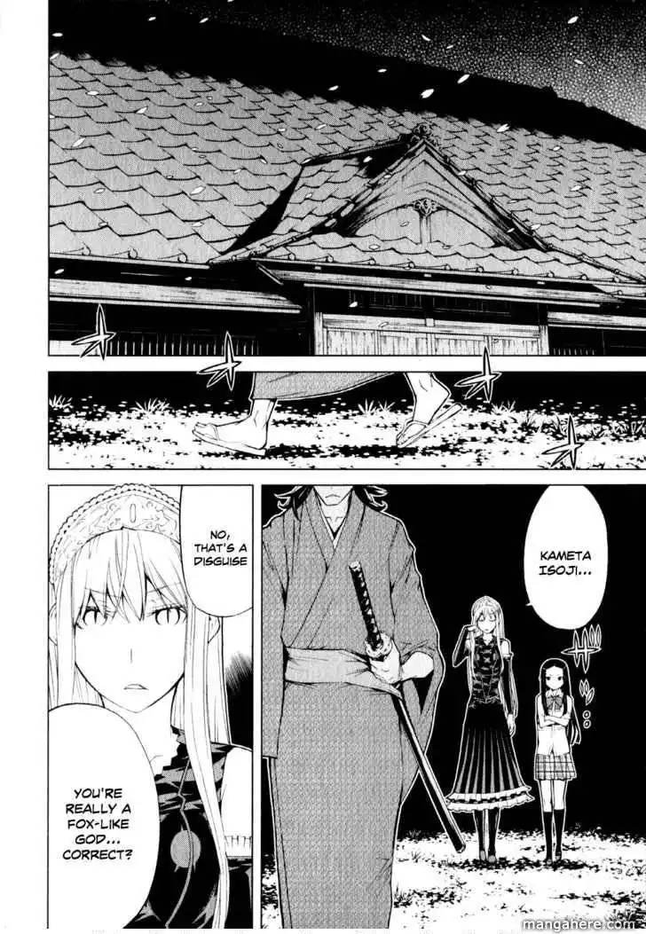 Kaibutsu Oujo Chapter 63