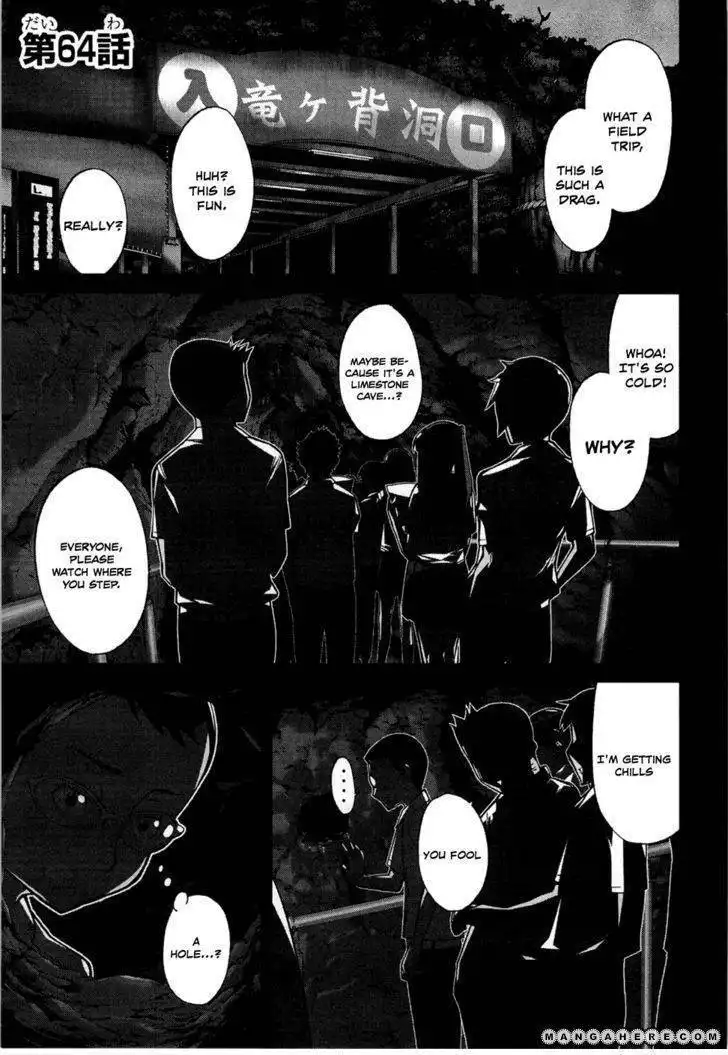 Kaibutsu Oujo Chapter 64