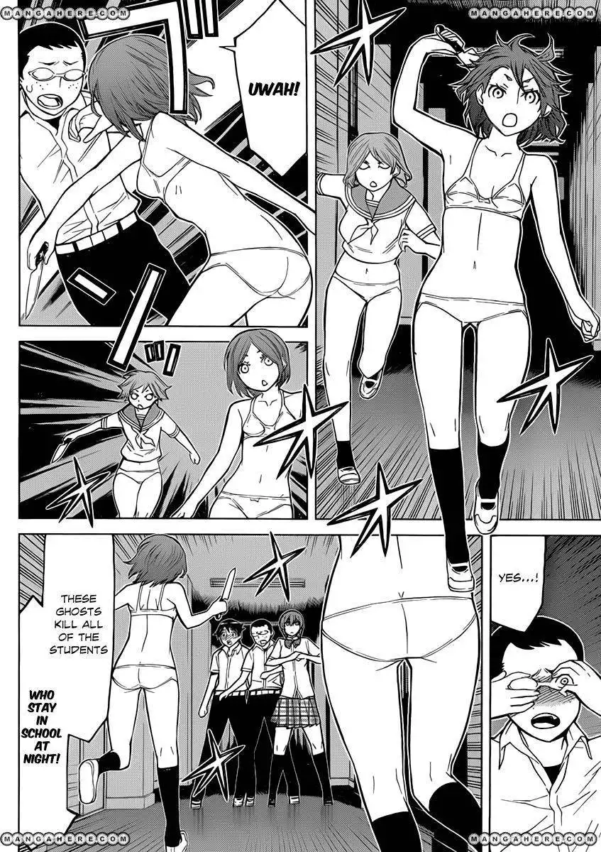 Kaibutsu Oujo Chapter 78