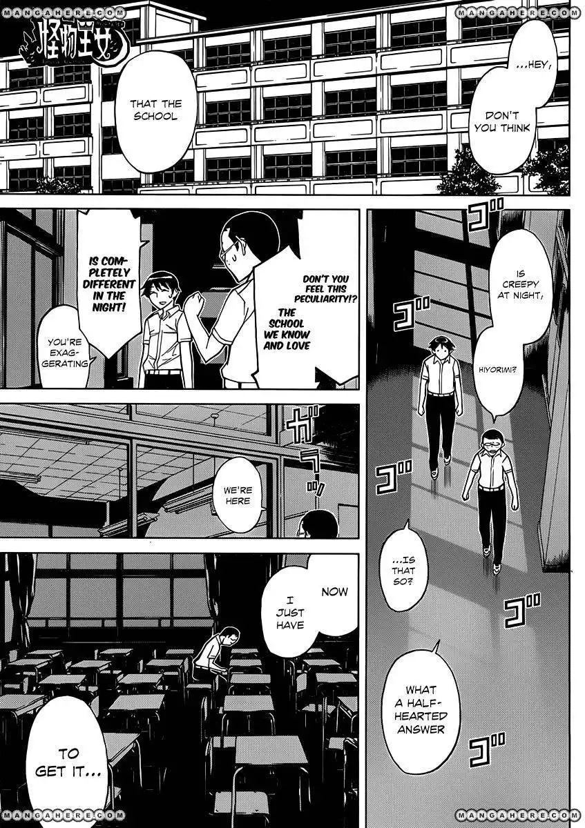 Kaibutsu Oujo Chapter 78