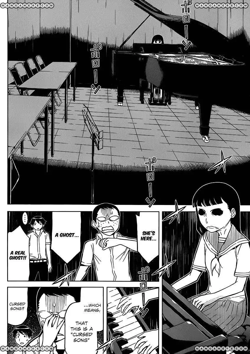 Kaibutsu Oujo Chapter 78