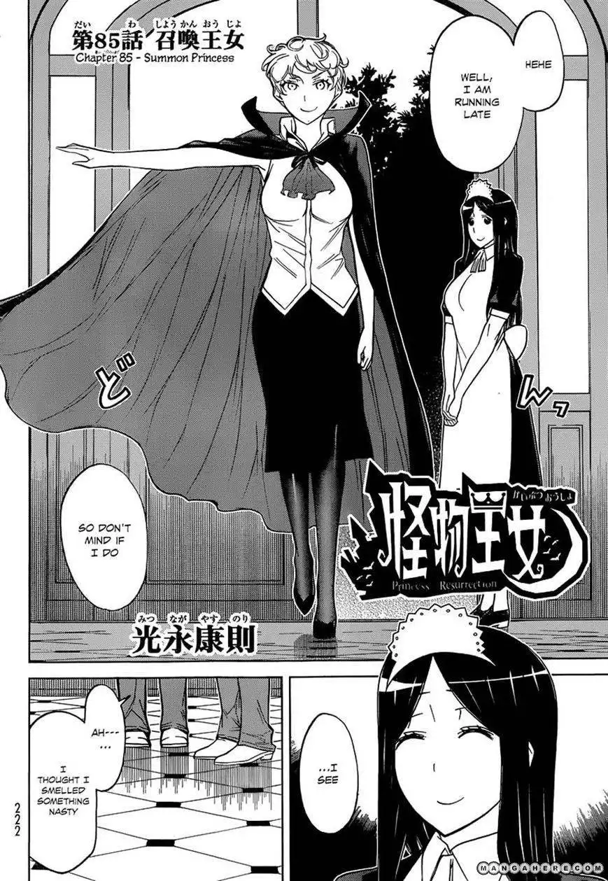 Kaibutsu Oujo Chapter 85