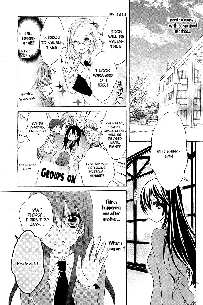 Kaichou, Suki tte Itte mo Ii desu ka? Chapter 1