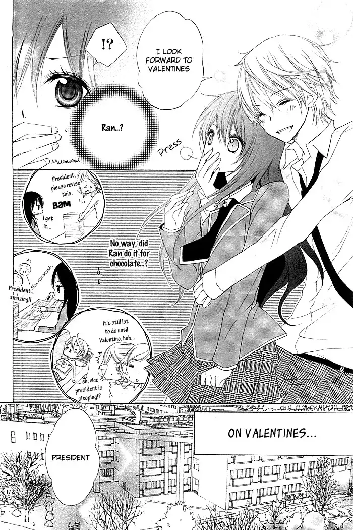 Kaichou, Suki tte Itte mo Ii desu ka? Chapter 1