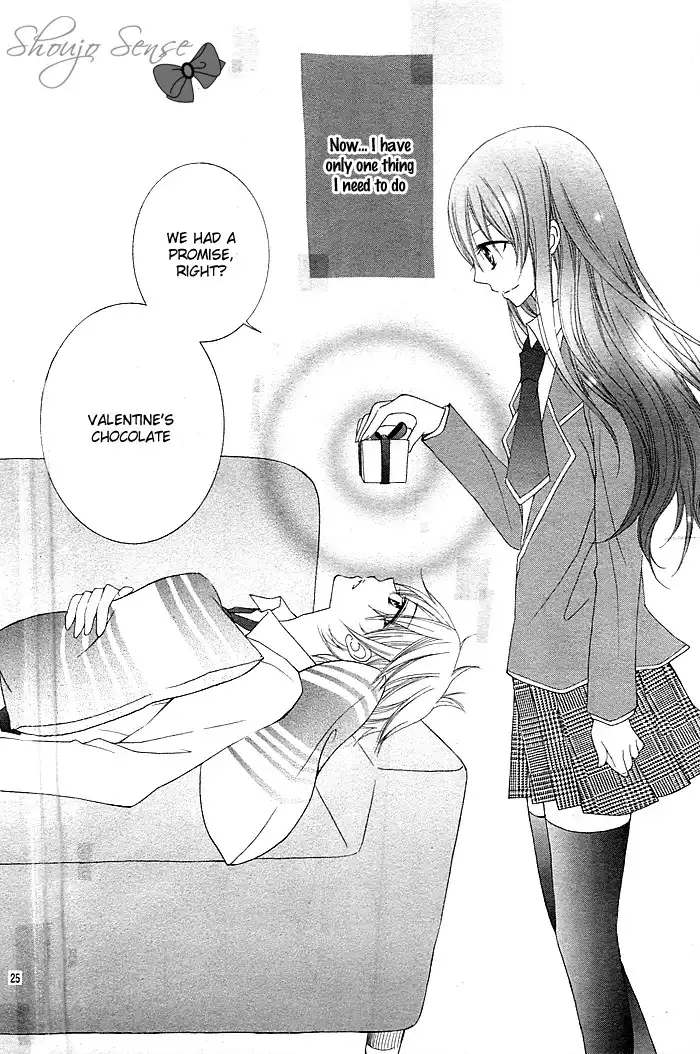 Kaichou, Suki tte Itte mo Ii desu ka? Chapter 1