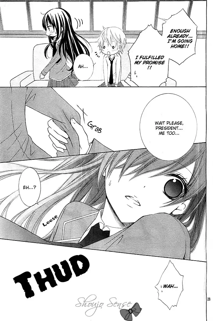 Kaichou, Suki tte Itte mo Ii desu ka? Chapter 1