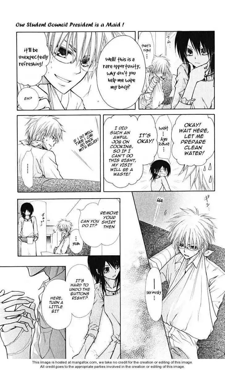 Kaichou Wa Maid-sama! Chapter 24