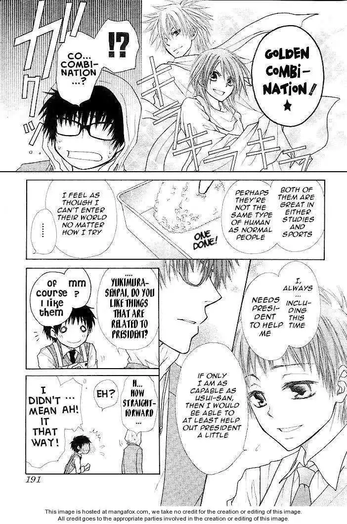 Kaichou Wa Maid-sama! Chapter 25