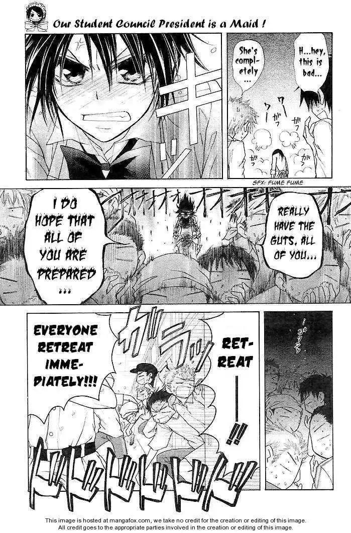 Kaichou Wa Maid-sama! Chapter 25